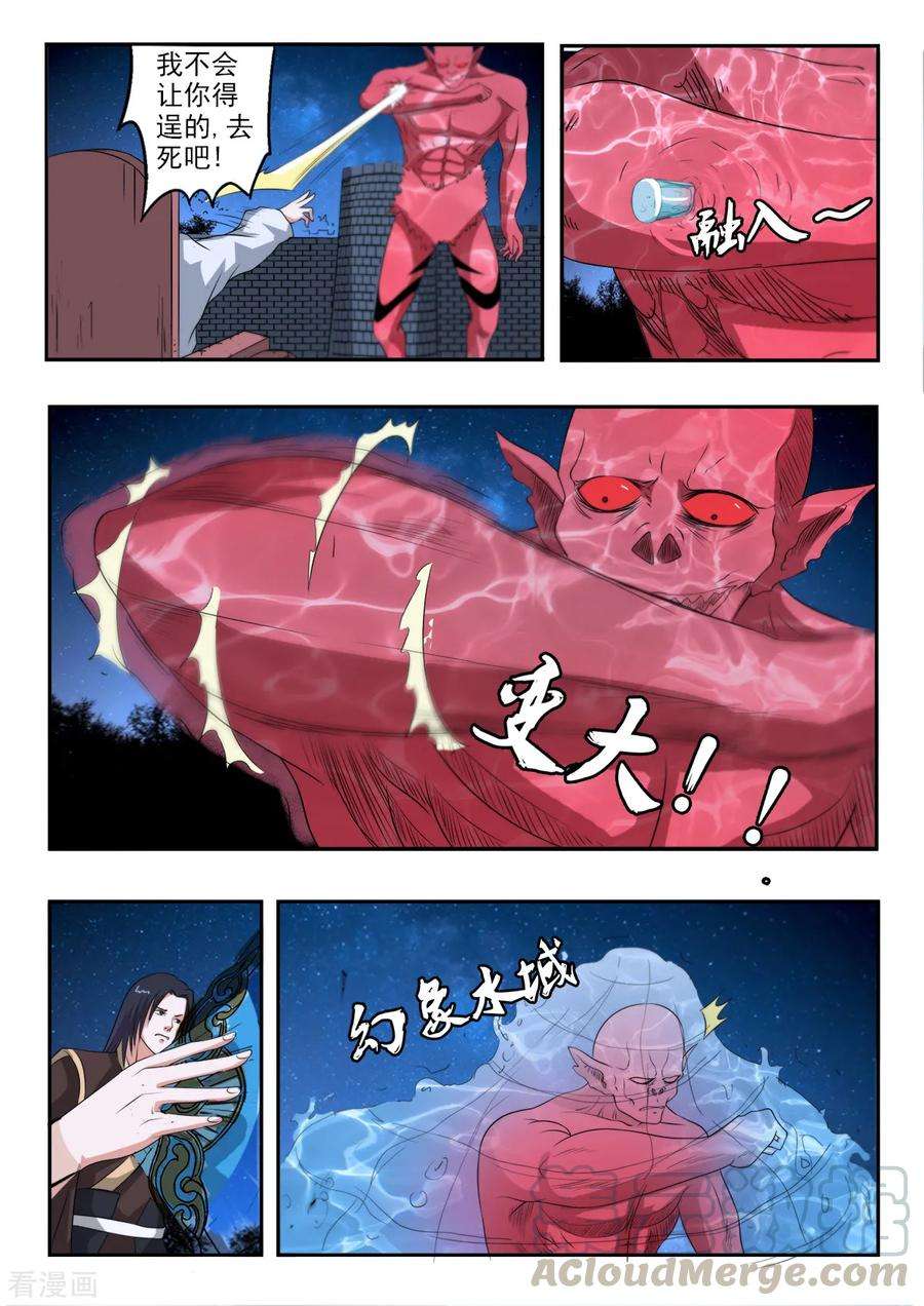 11.jpg