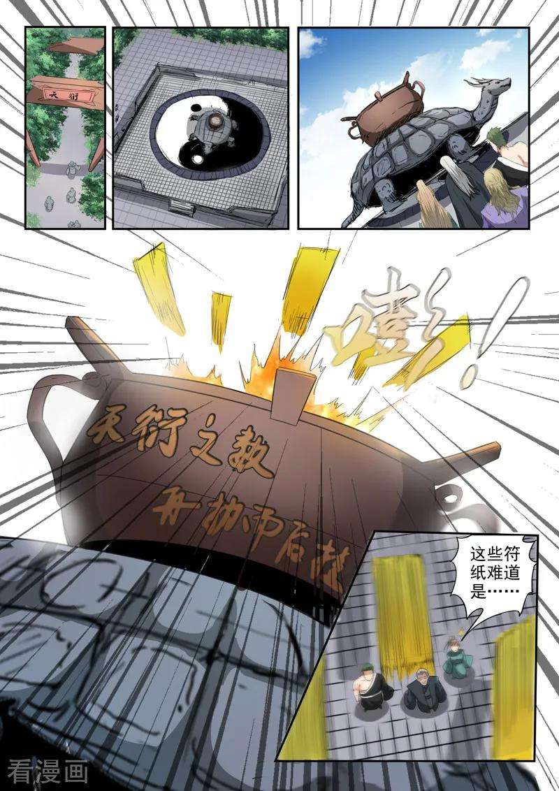 9.jpg