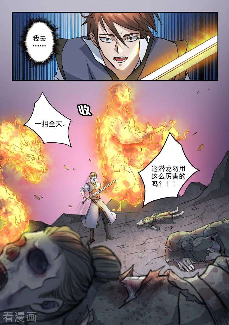 6.jpg