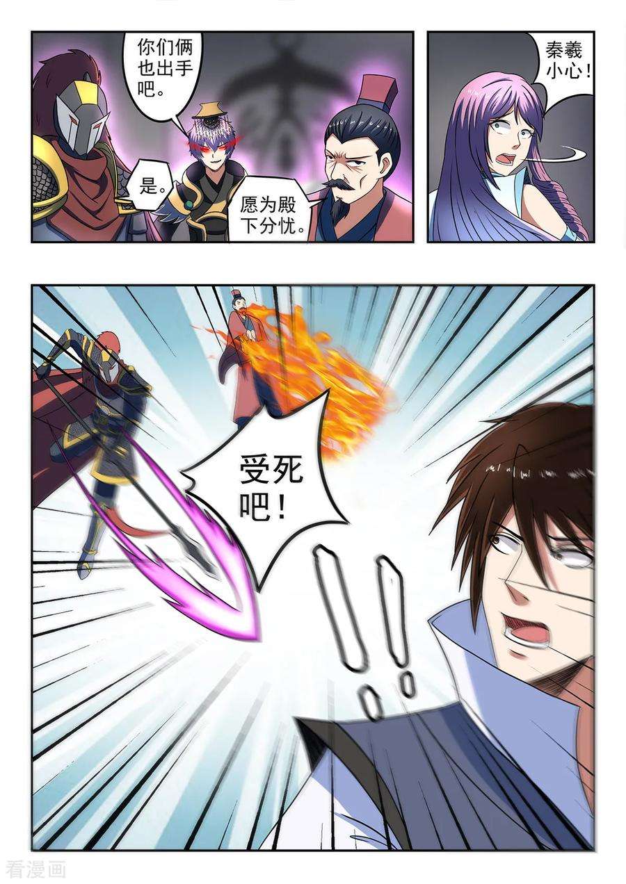 8.jpg