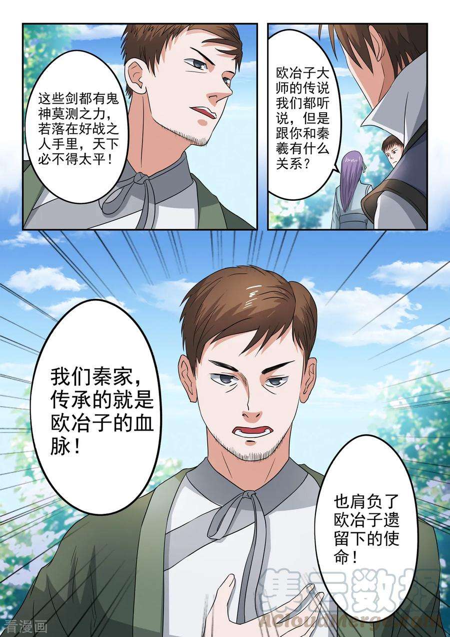 13.jpg
