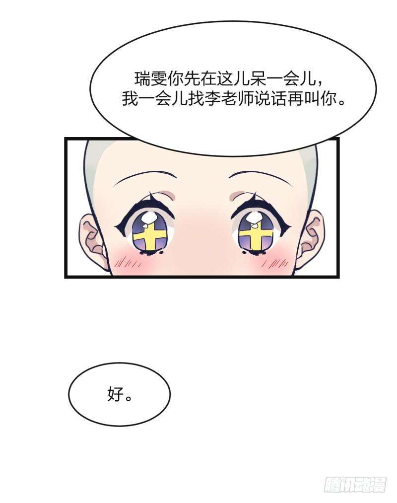 33.jpg