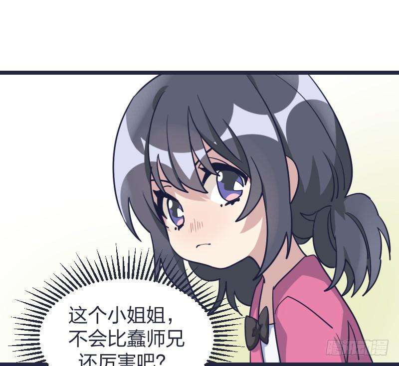 52.jpg