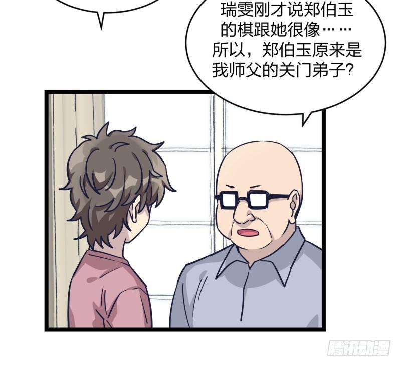 62.jpg