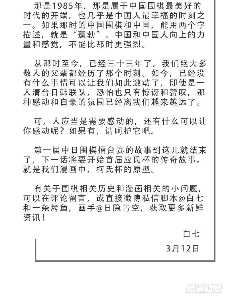 67.jpg