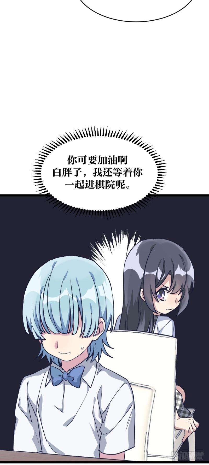 38.jpg