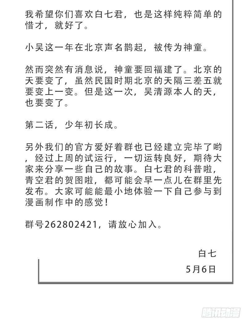 53.jpg