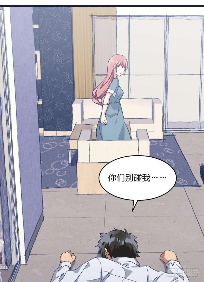42.jpg