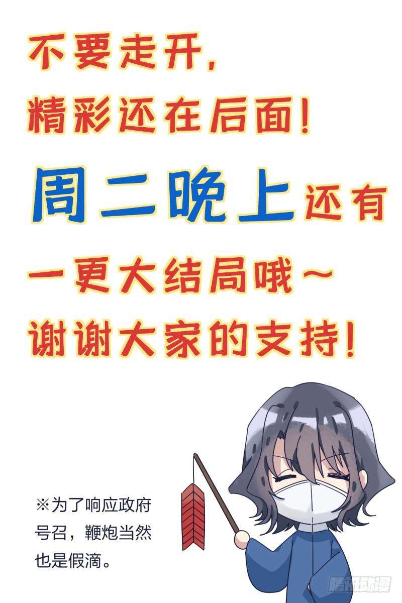 61.jpg