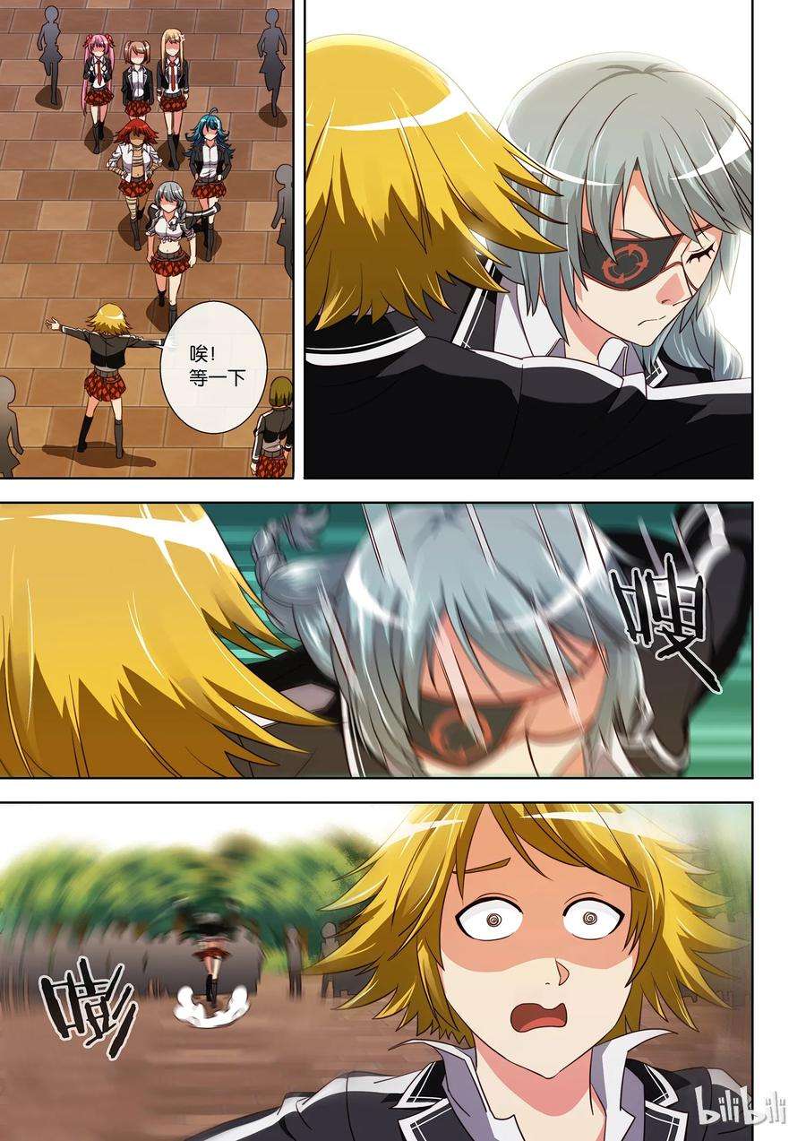 6.jpg
