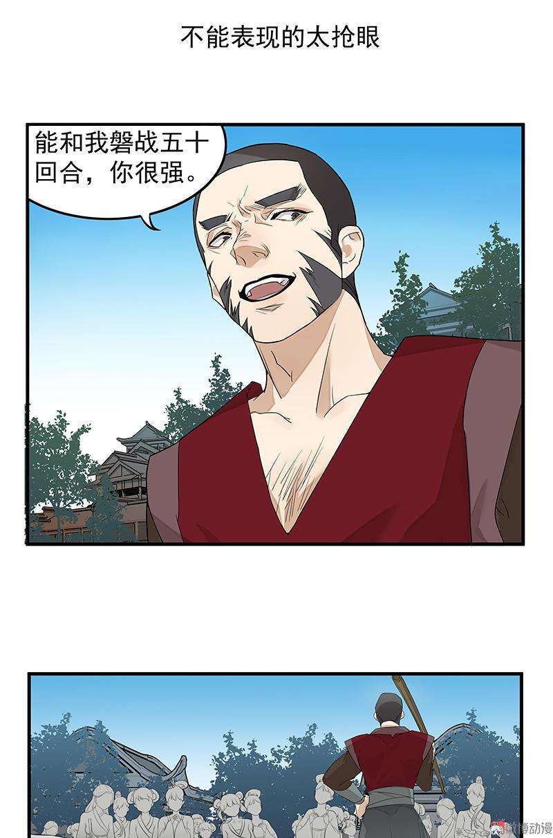10.jpg