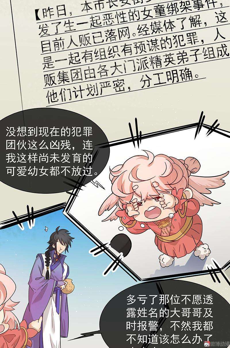 39.jpg