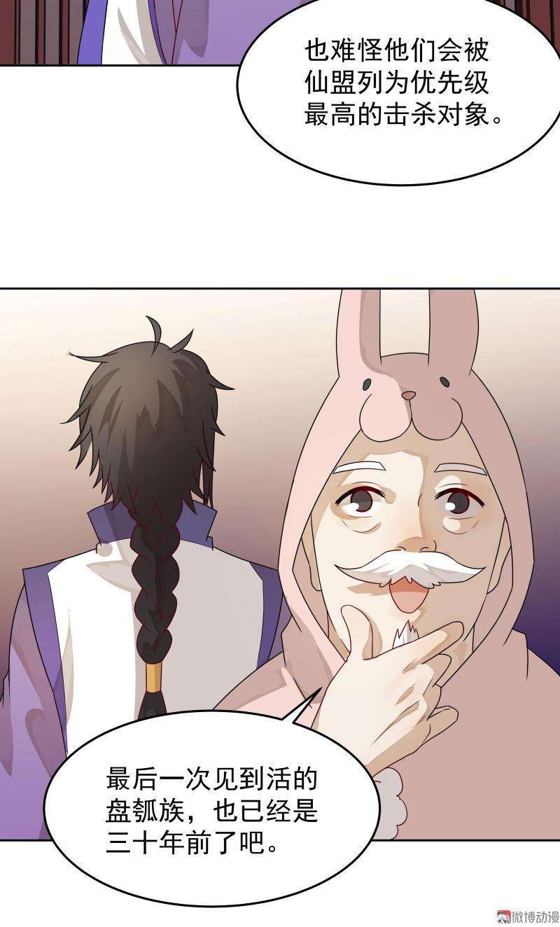 39.jpg