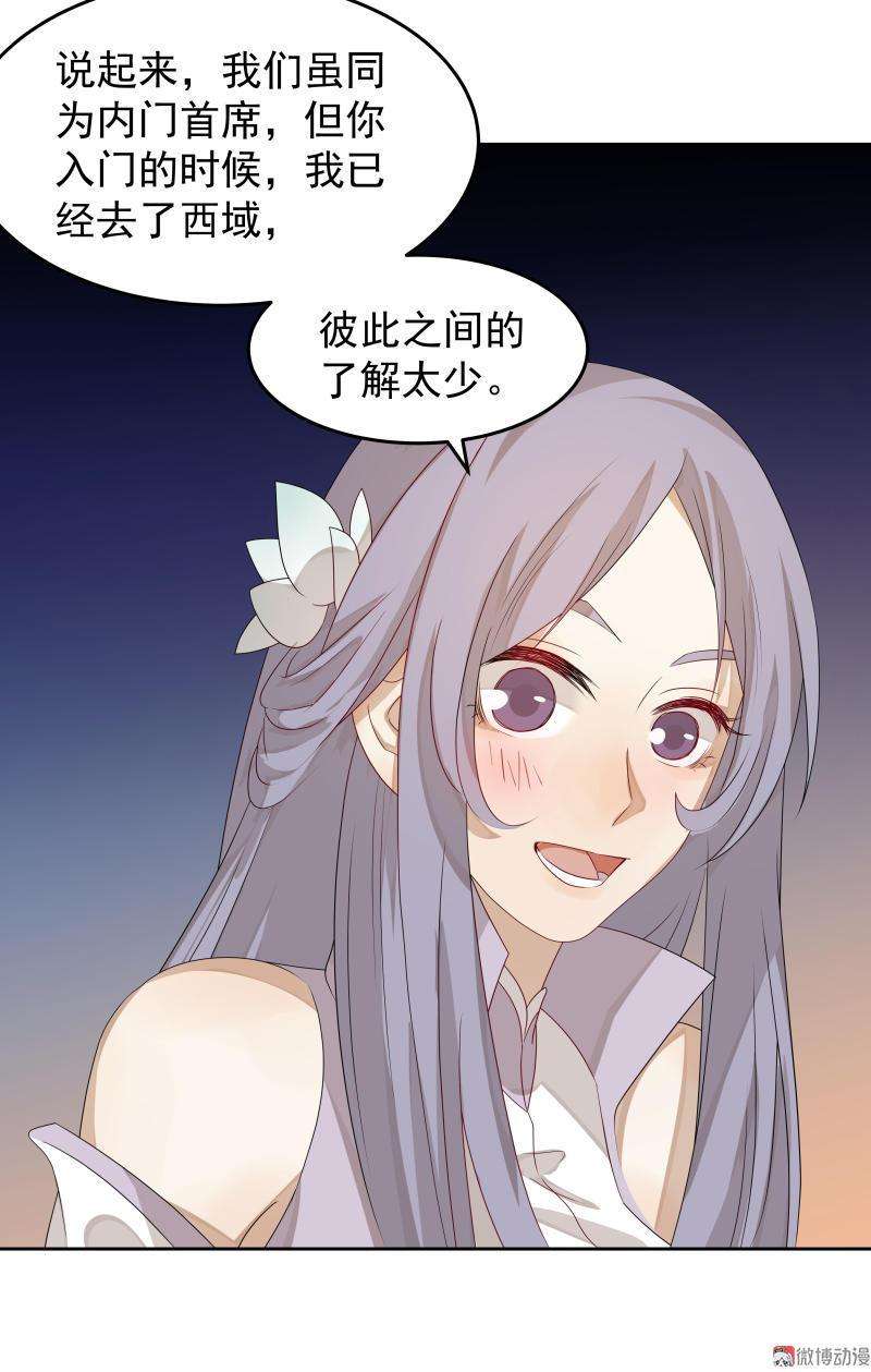 20.jpg