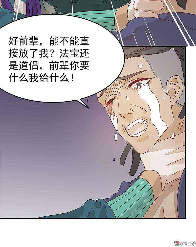 47.jpg