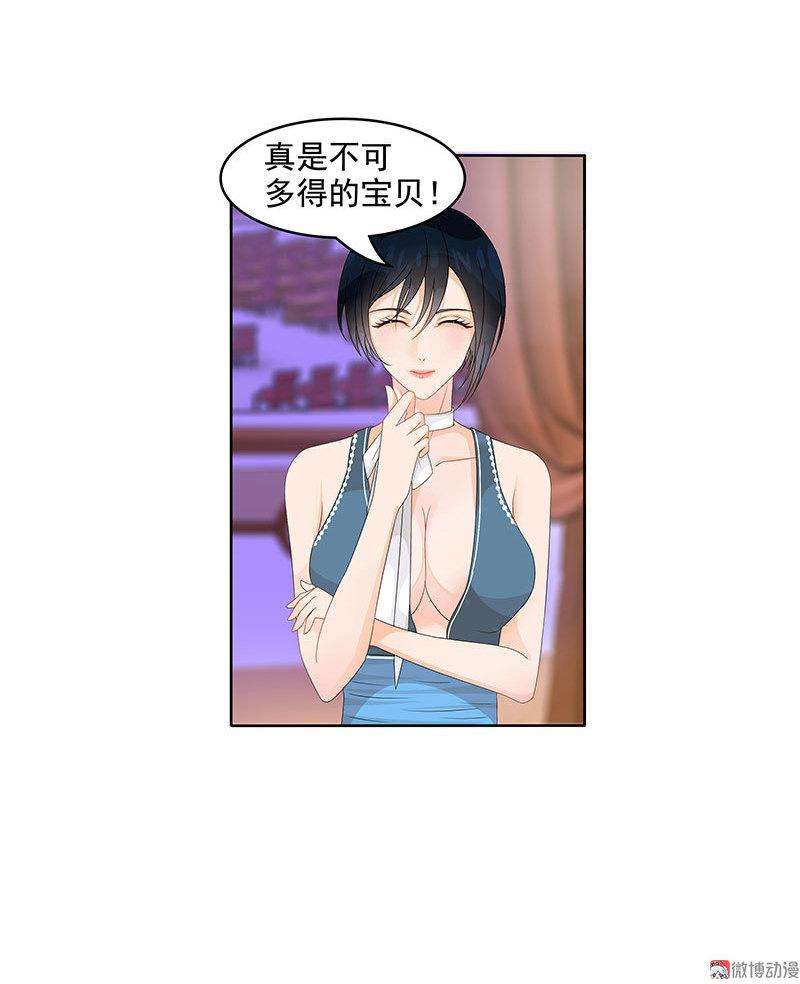 28.jpg