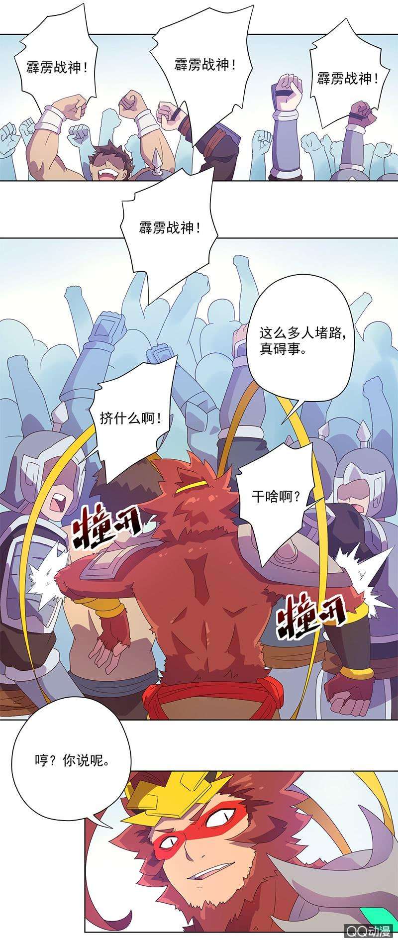 2.jpg