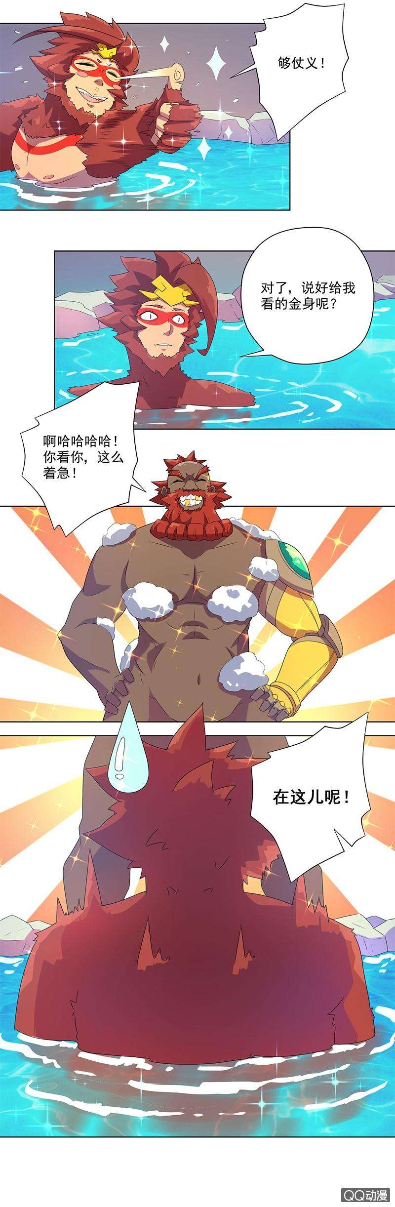 4.jpg
