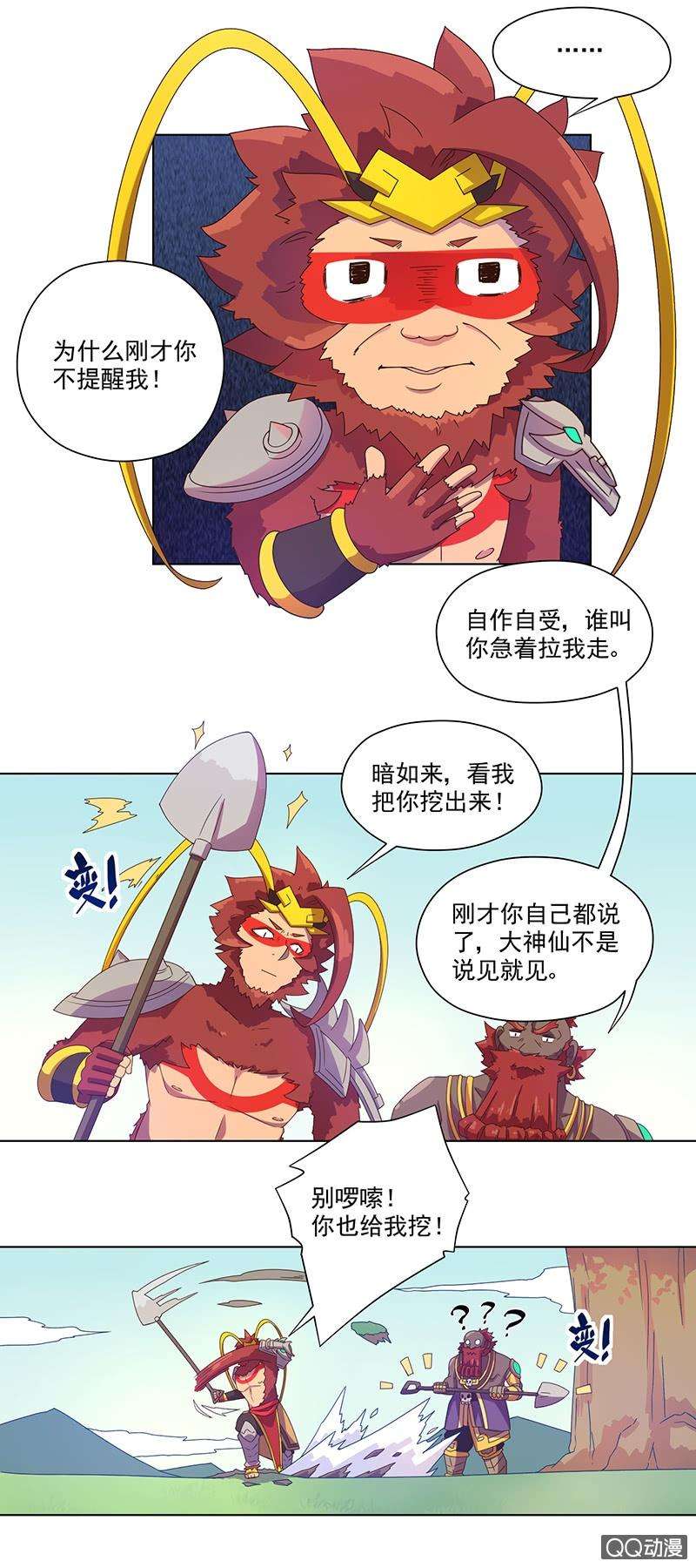 6.jpg
