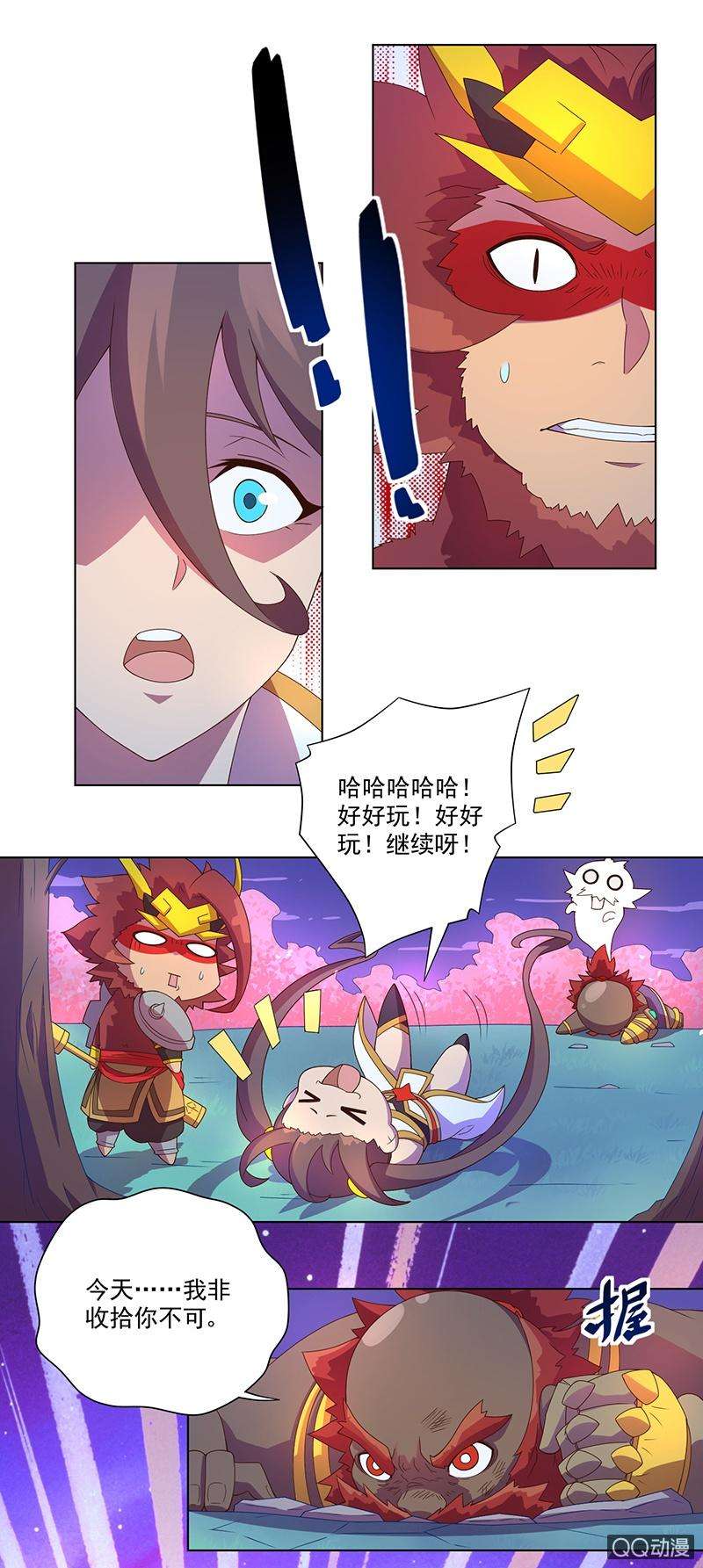 9.jpg