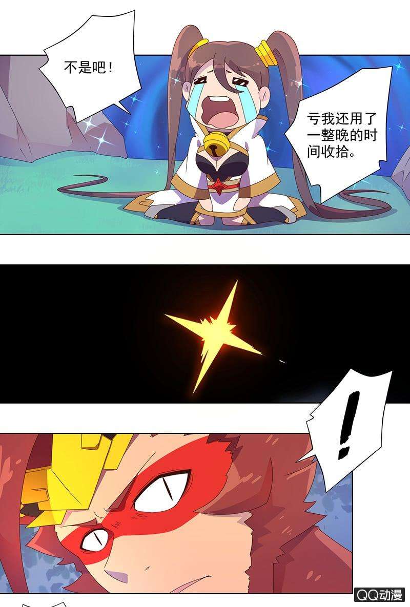 7.jpg