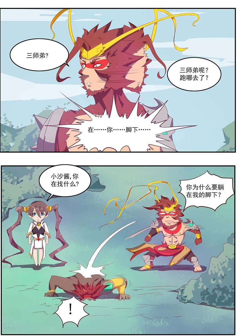 6.jpg