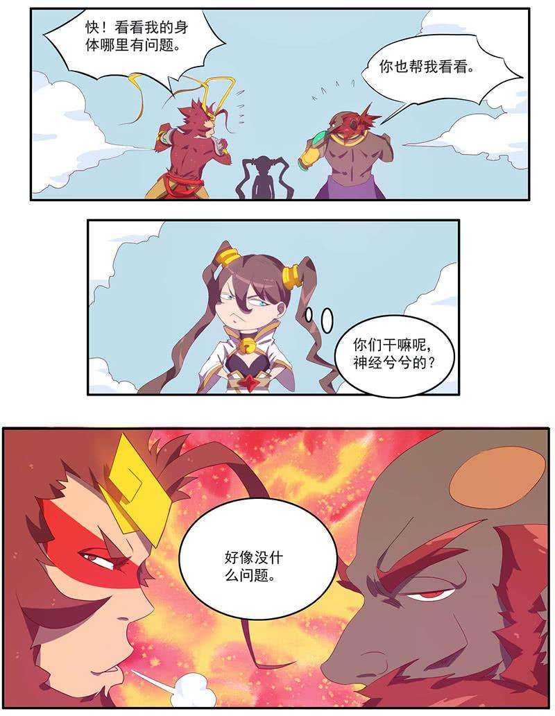 9.jpg
