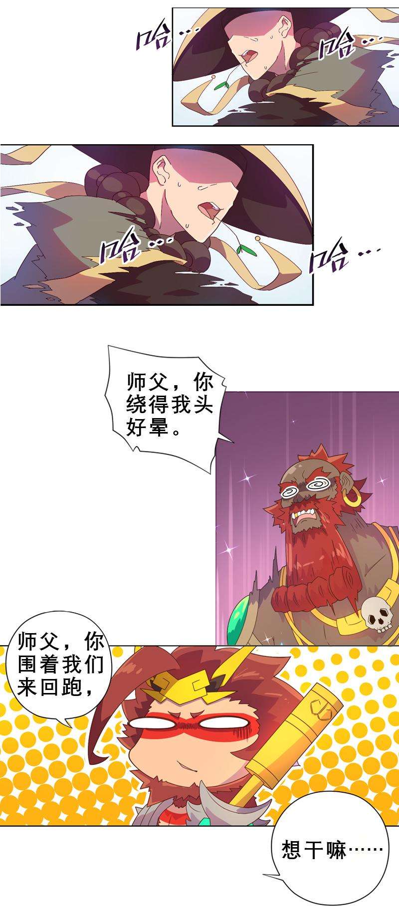 3.jpg