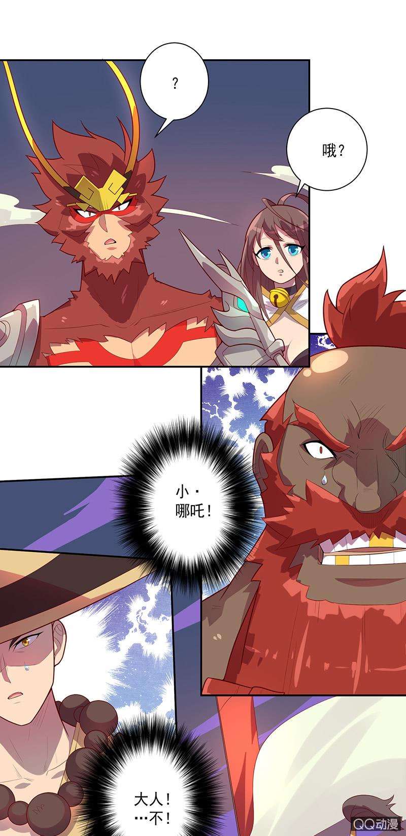 9.jpg