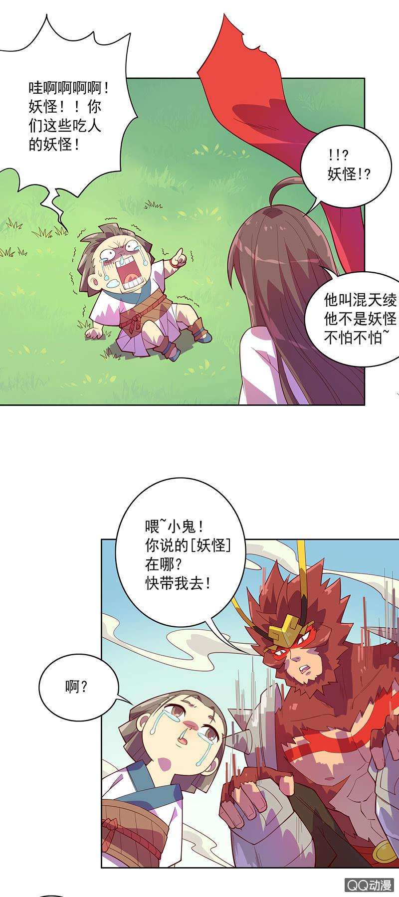 18.jpg
