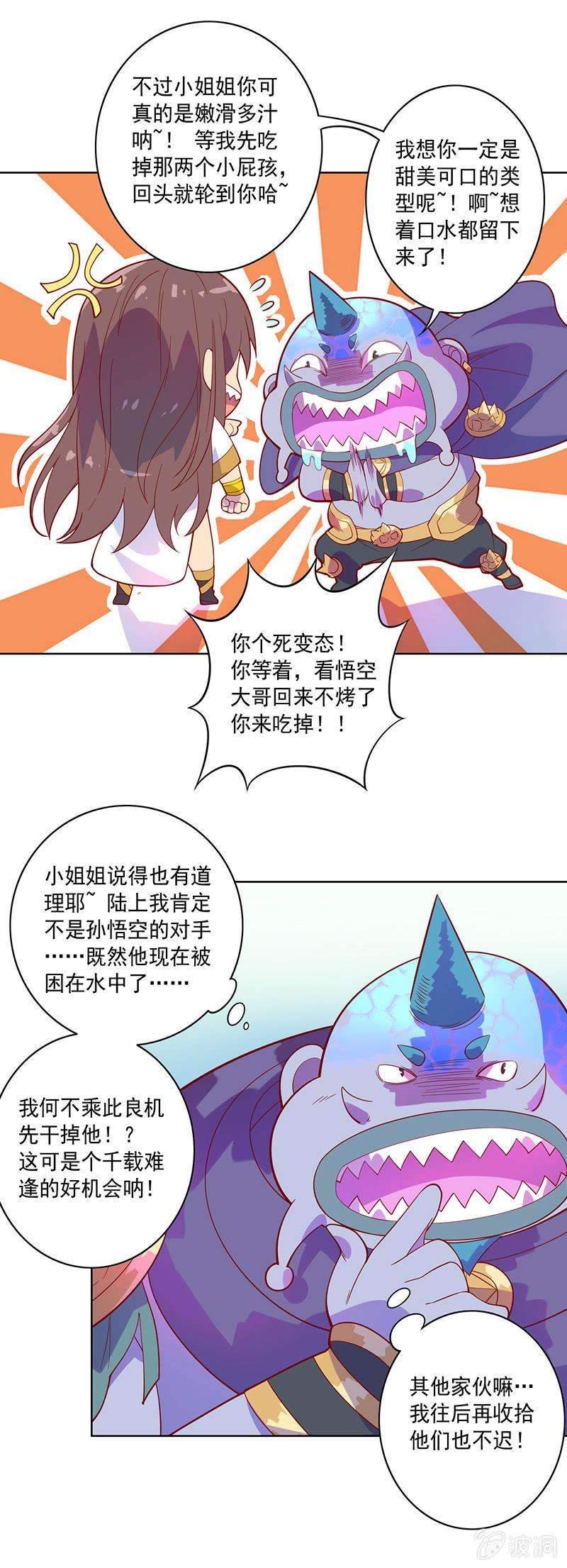 18.jpg