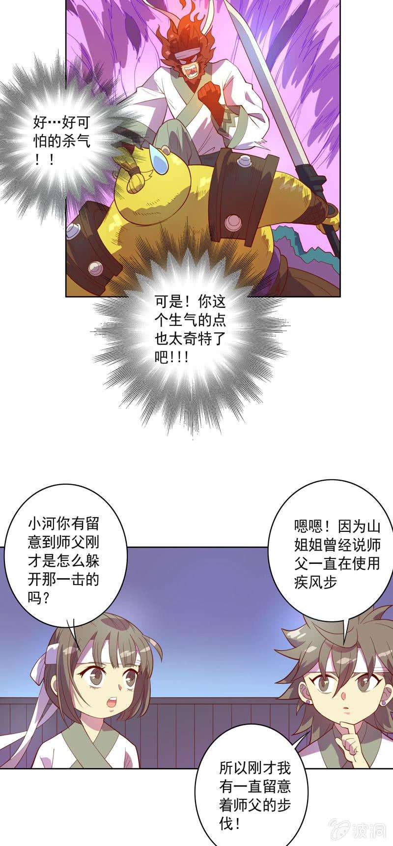 5.jpg