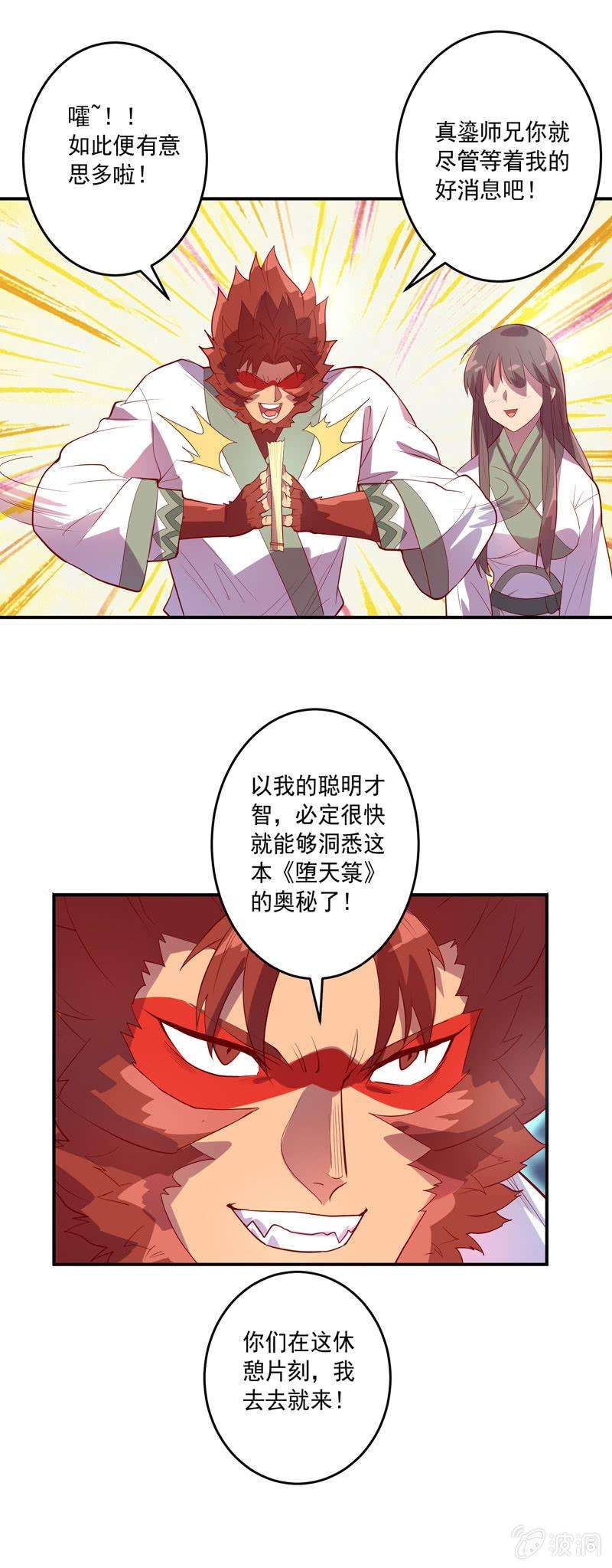 13.jpg