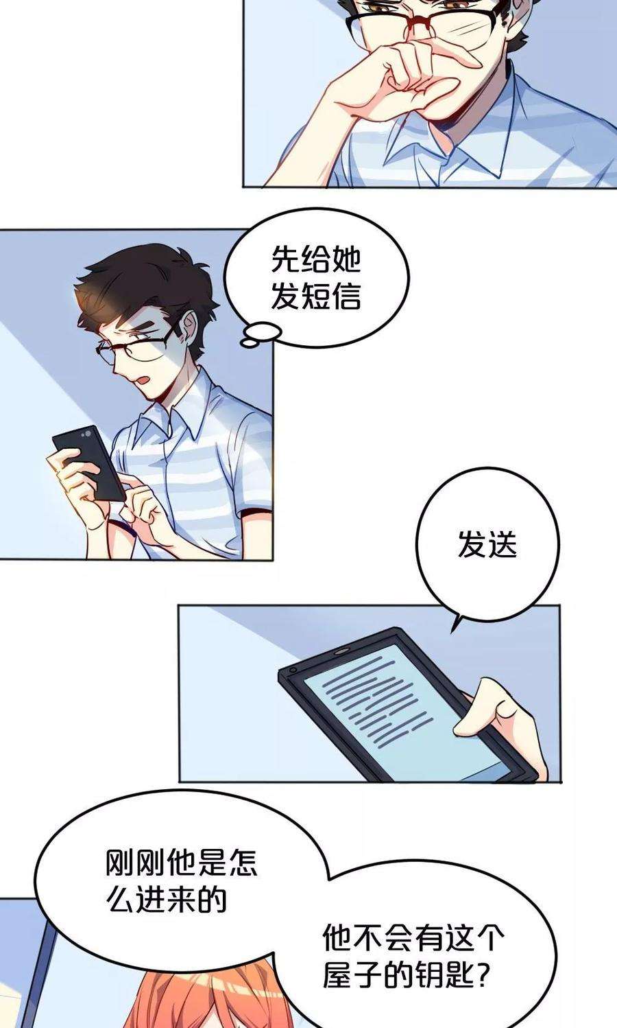 15.jpg