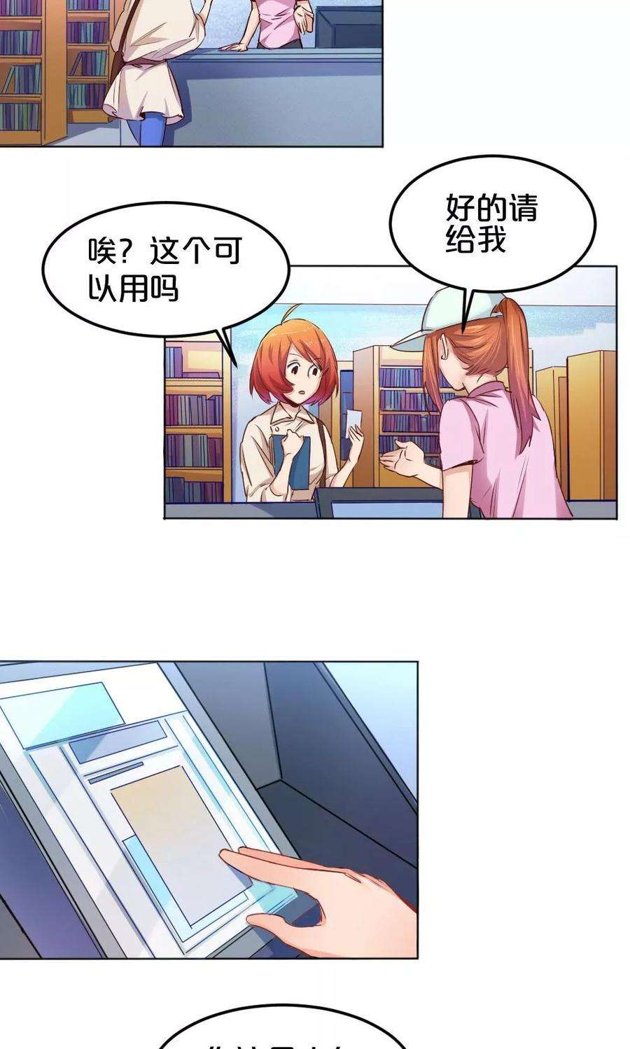 15.jpg