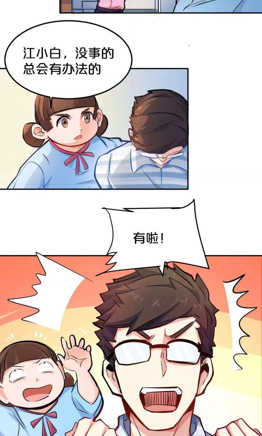 11.jpg