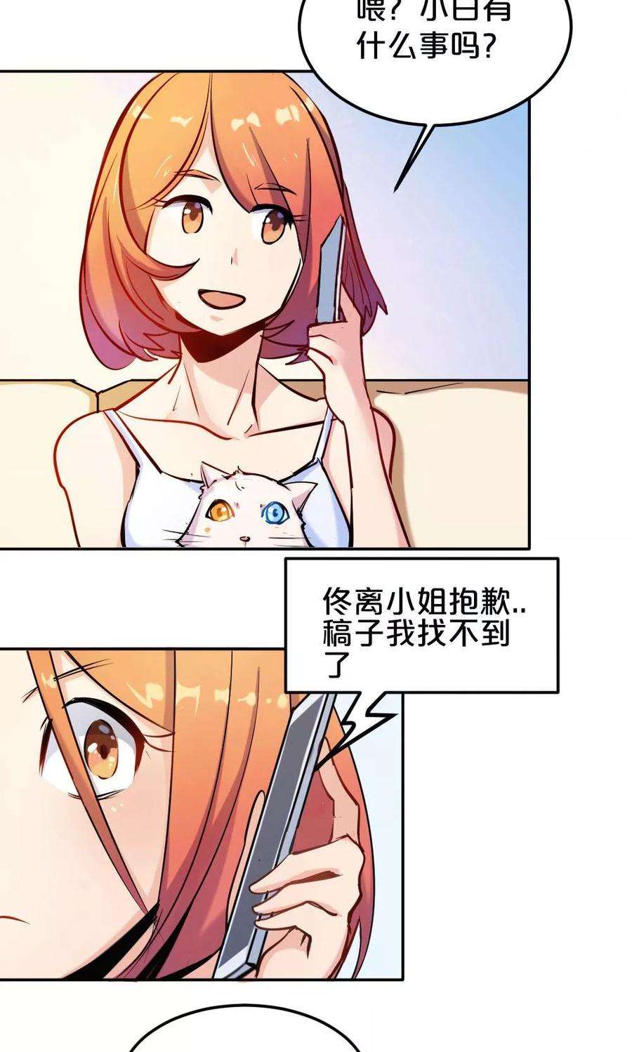 18.jpg