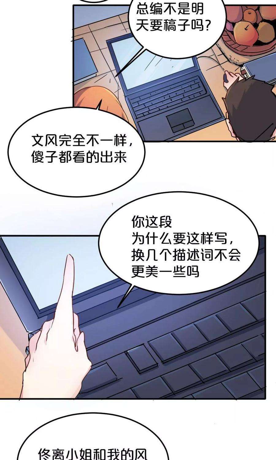 23.jpg