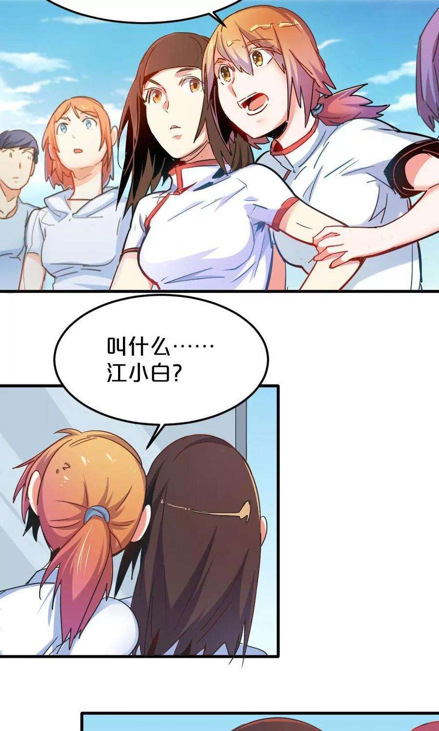 10.jpg