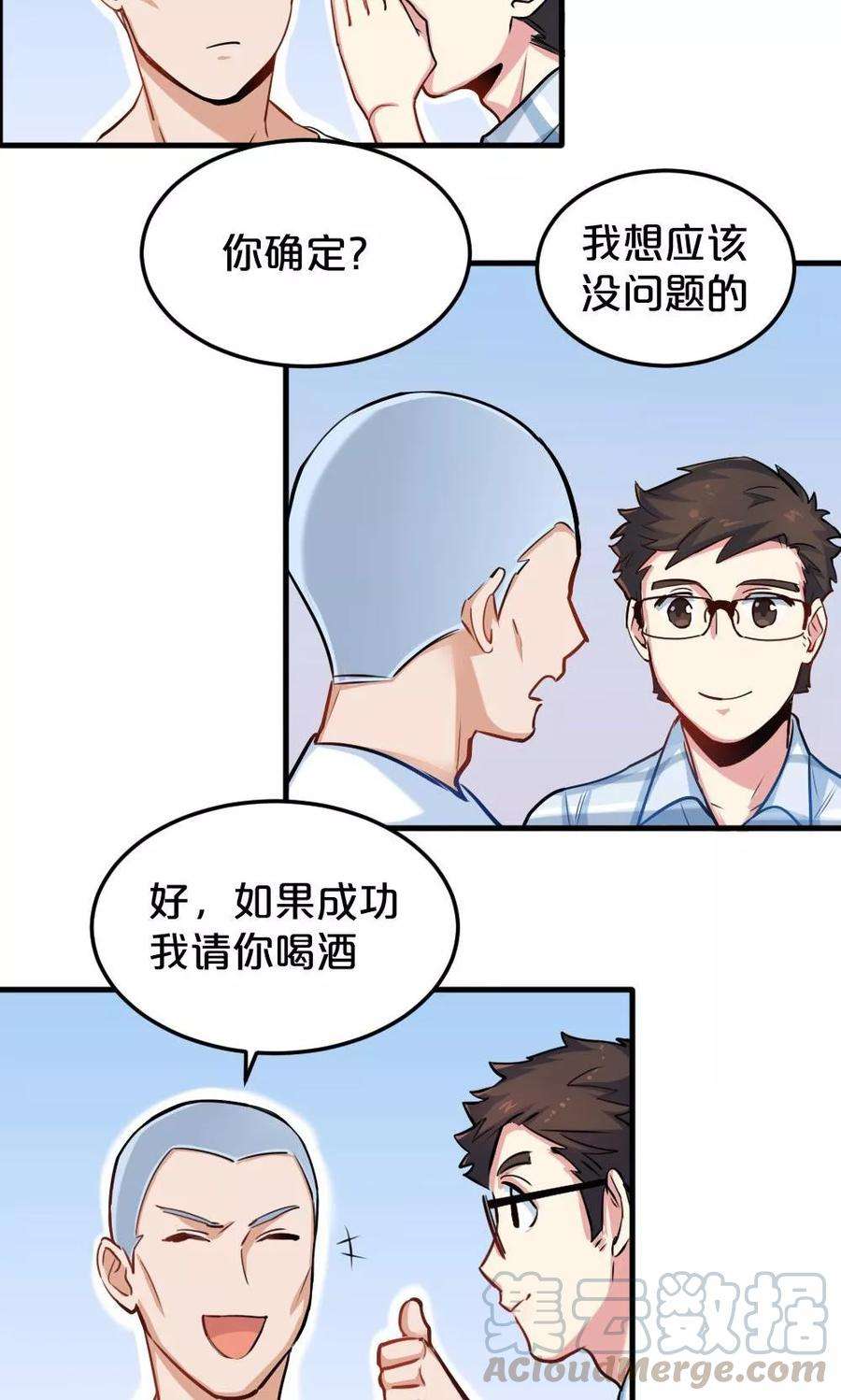 17.jpg