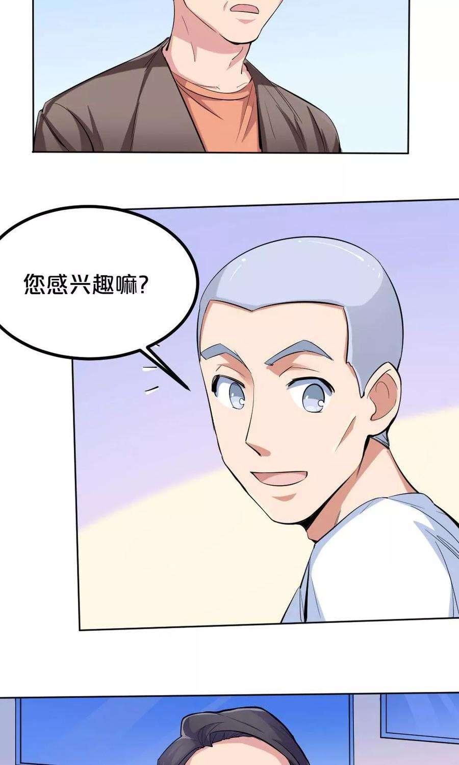 16.jpg