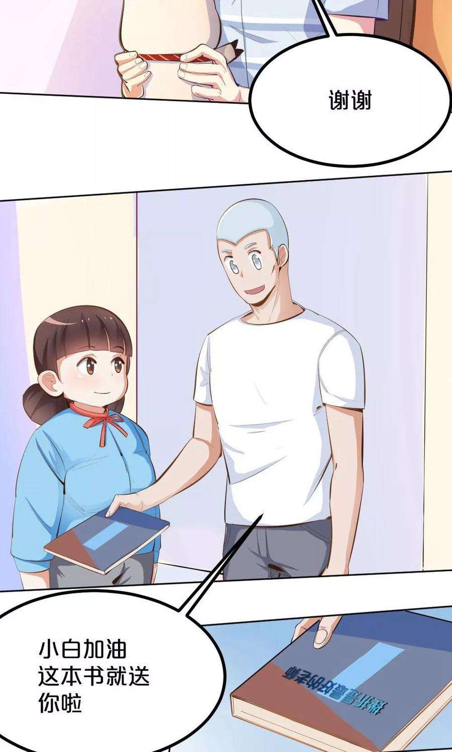7.jpg
