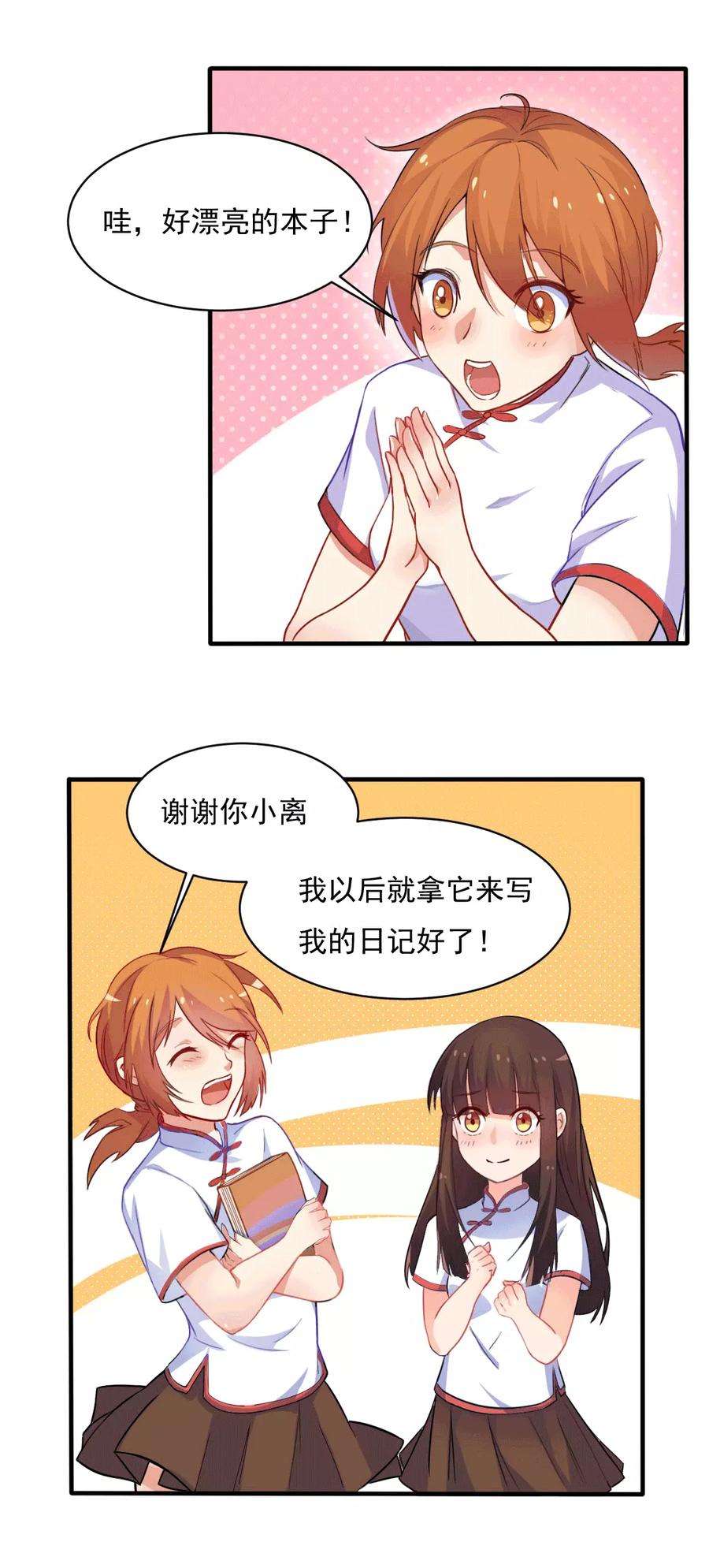 18.jpg