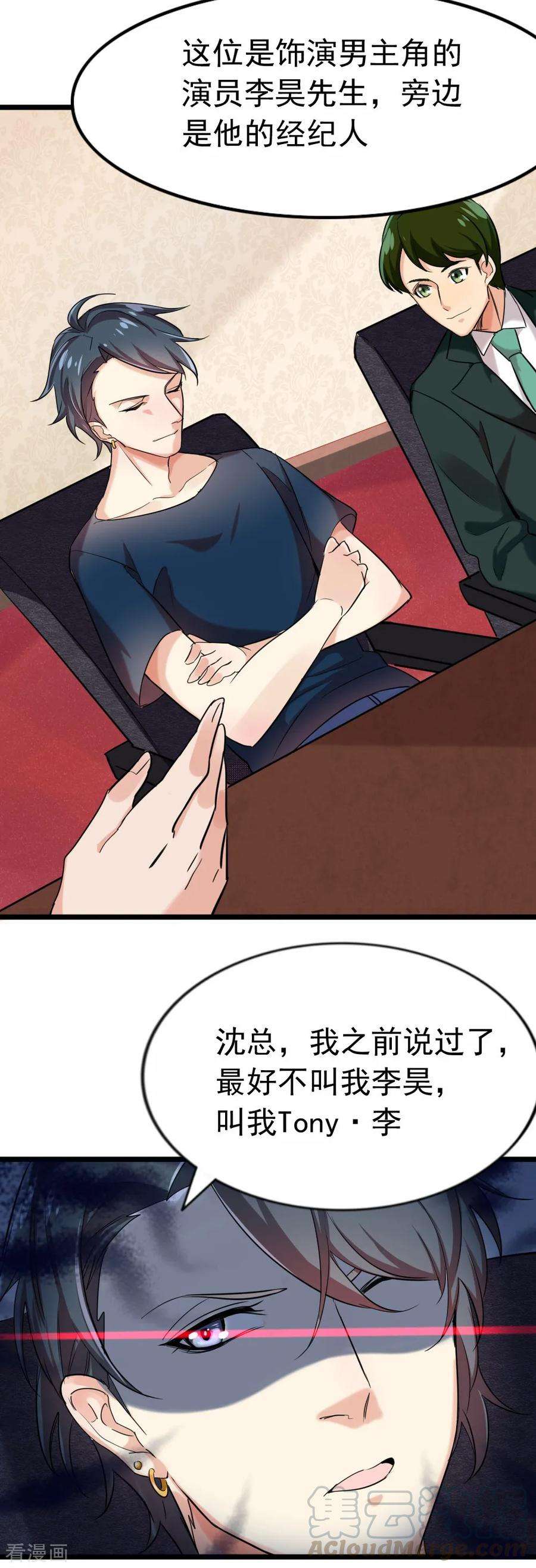 25.jpg