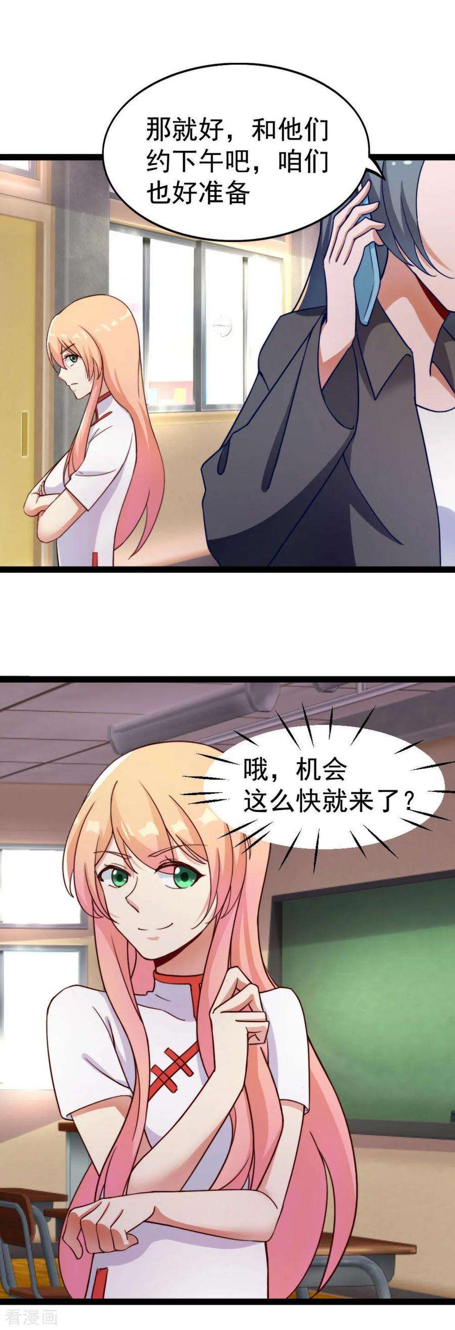 32.jpg