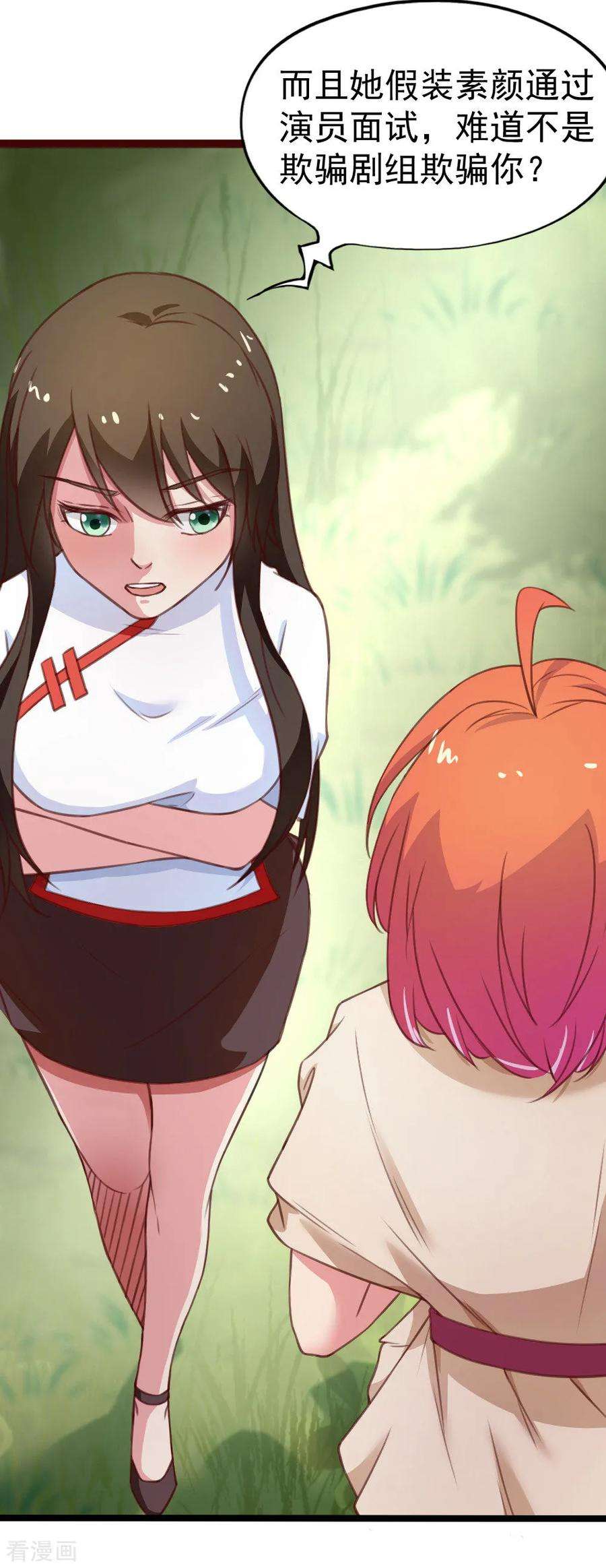 11.jpg
