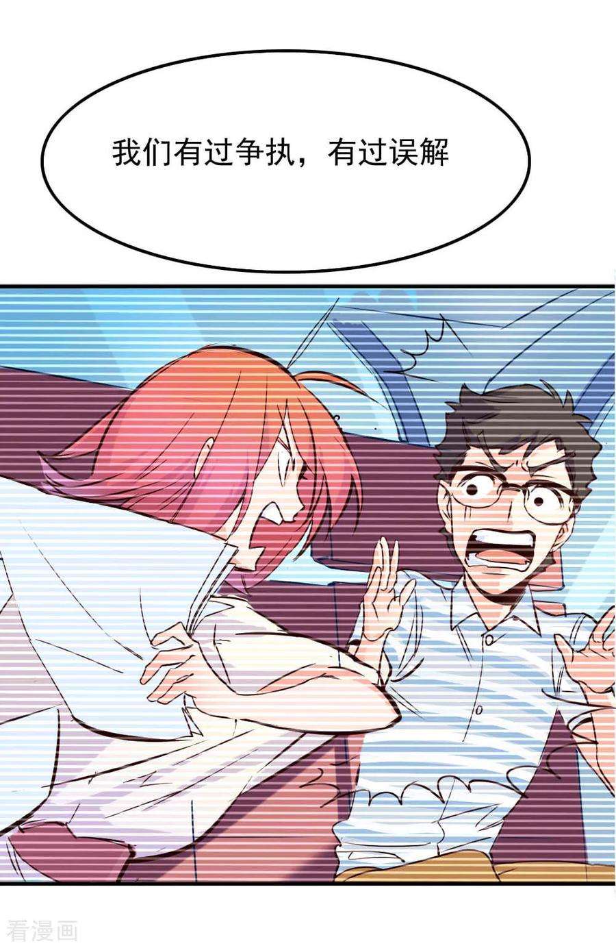 12.jpg