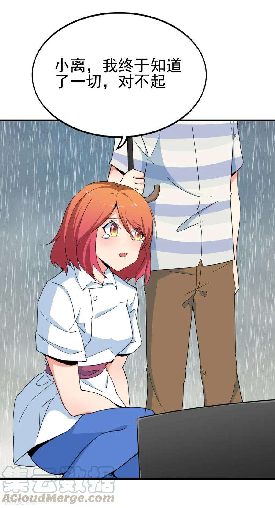 29.jpg