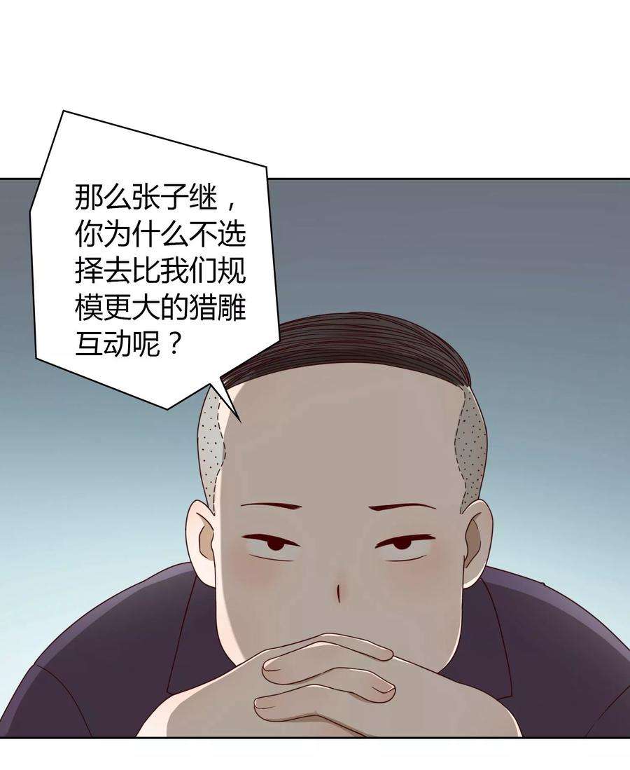 31.jpg