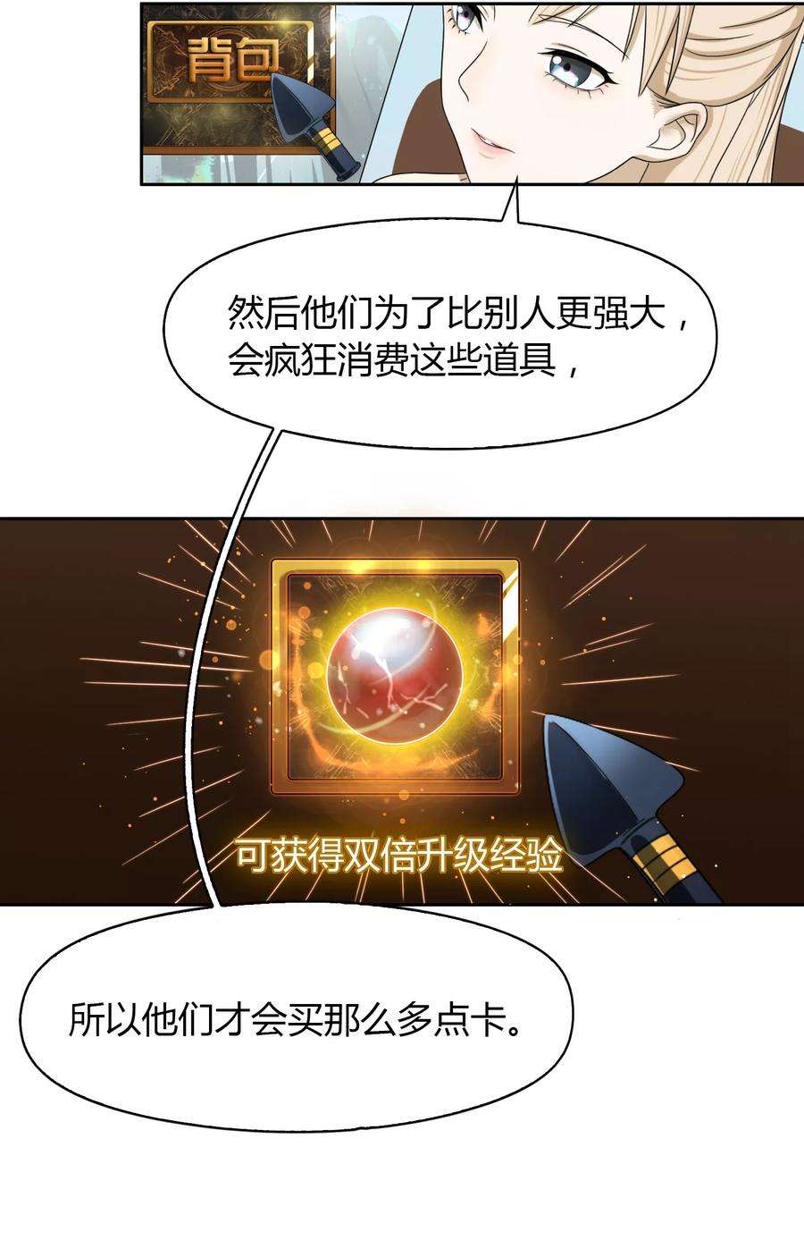 25.jpg
